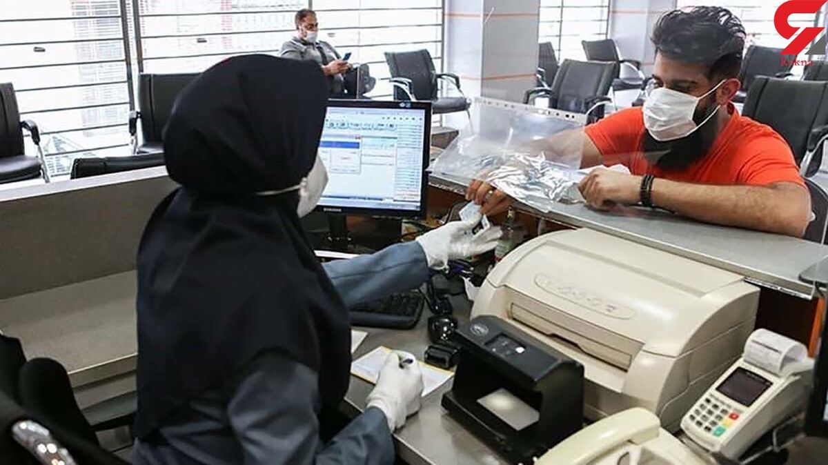 هشدار جدی برای کارمندان| انفصال از خدمت در انتظار این دسته کارمندان