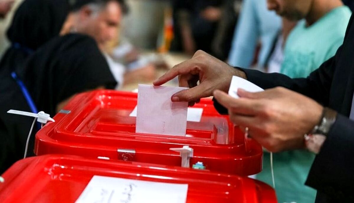 همه پرسی هدفمندی یارانه ها انجام می شود؟