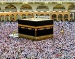 محکومت عادی‌سازی روابط با اسرائیل توسط حجاج