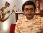 عکس دیده نشده از فرزاد حسنی و فردوس کاویانی