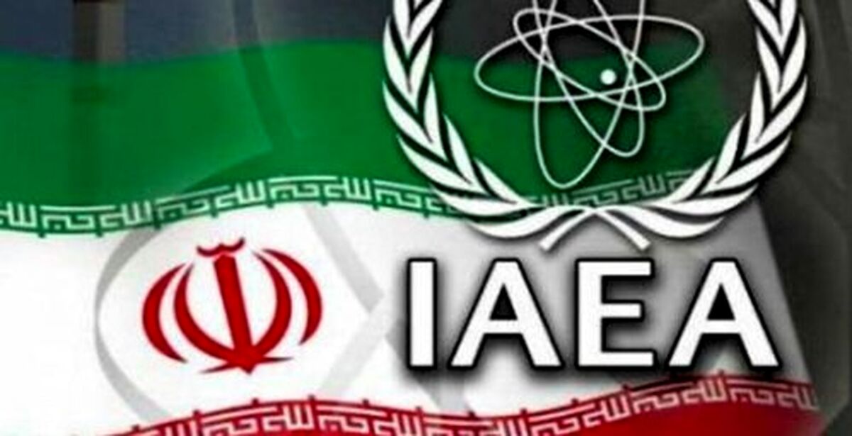 واکنش ایران به قطعنامه شورای حکام| قطعنامه شورای حکام وضعیت حقوقی جدید برای ایران ایجاد کرده است