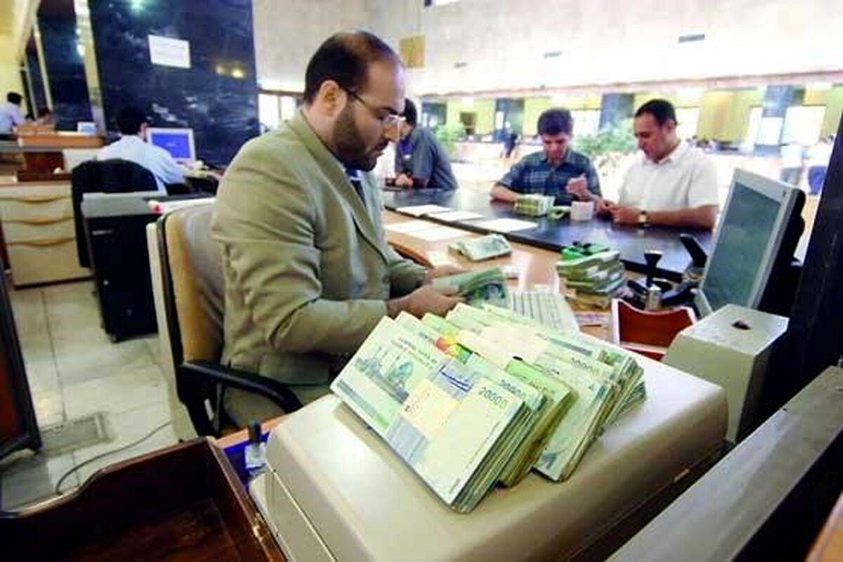 وام 100 میلیونی بانک رفاه با بازپرداخت 48 ماهه | چگونه دریافت کنیم ؟
