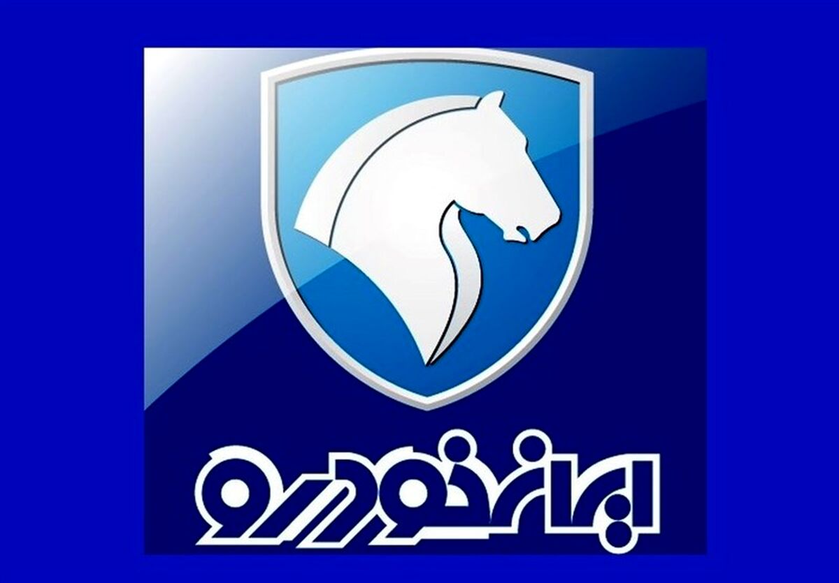 فروش ایران خودرو و سایپا بدون قرعه‌کشی شد؟ | شروط 9 گانه جدید برای ثبت نام خودرو