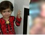قتل فجیع مادر و دختر دوساله اش در خاش / سدنا جلوی مادرش جان داد