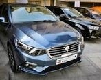حواشی خودرو تارا+ جزئیات
