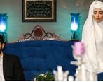 مصاحبه با پردیس پورعابدینی بازیگر نقش «راضیه» در آقازاده